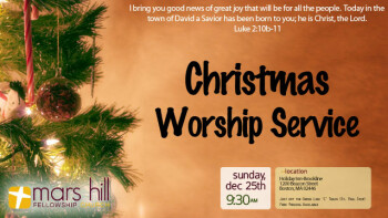 header | christmasworshipservice header | christmasworshipservice