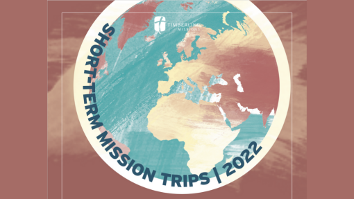 2022 Short-Term Trips