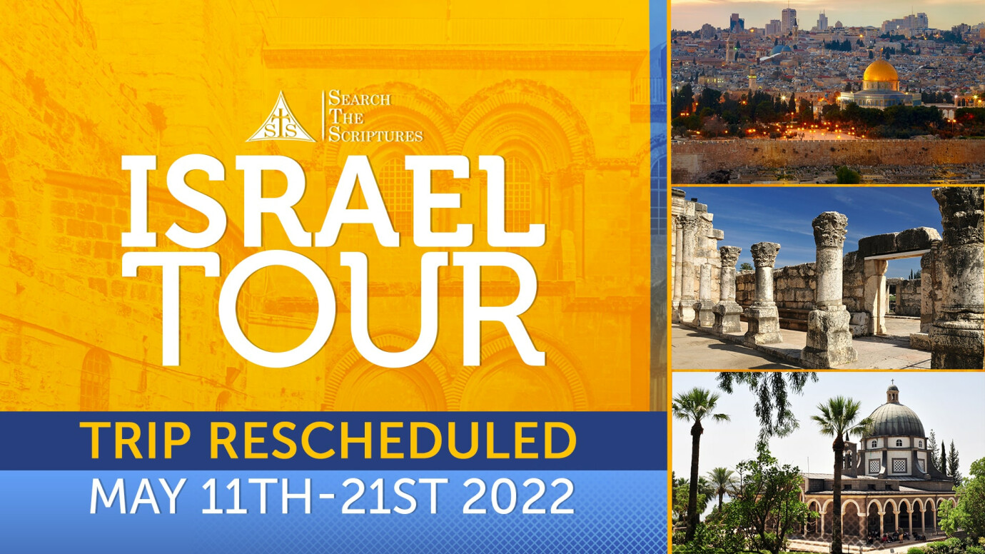 Israel Trip 2022