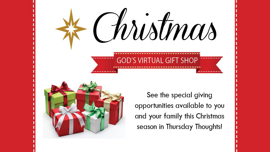 God's Virtual Gift Shop 