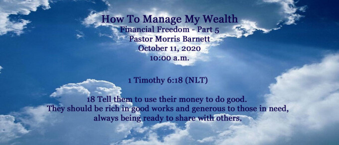 How To Manage My Wealth - 2020