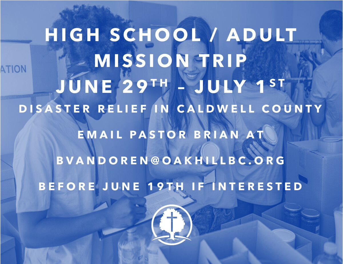 High School / Adult Mission Trip 