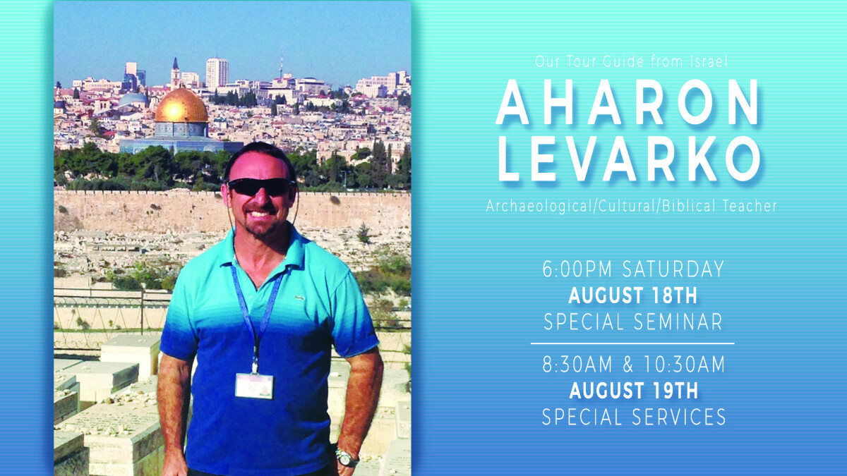 Aharon Levarko - Israel Speaker