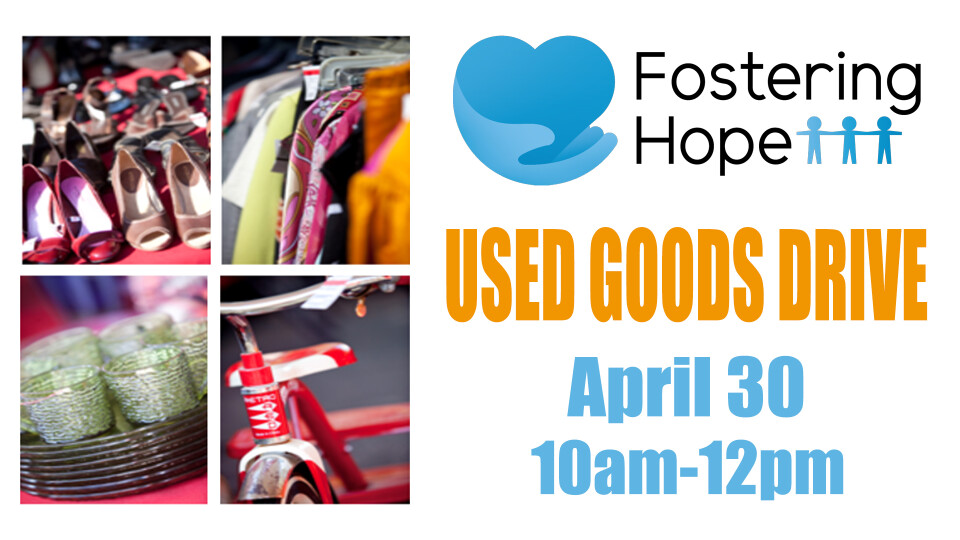Used Goods Drive