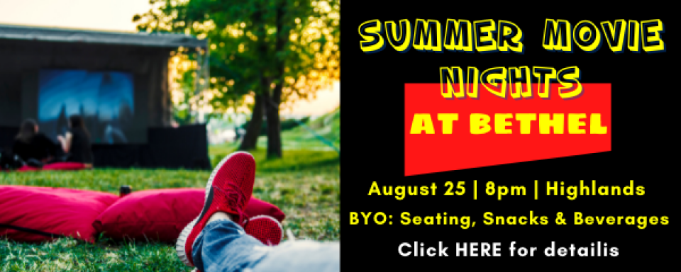 Outdoor Summer Movie Nights - August