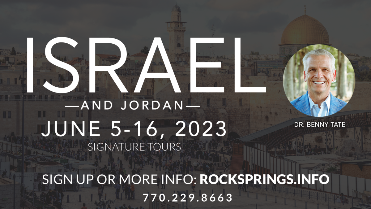 Israel Trip 2023