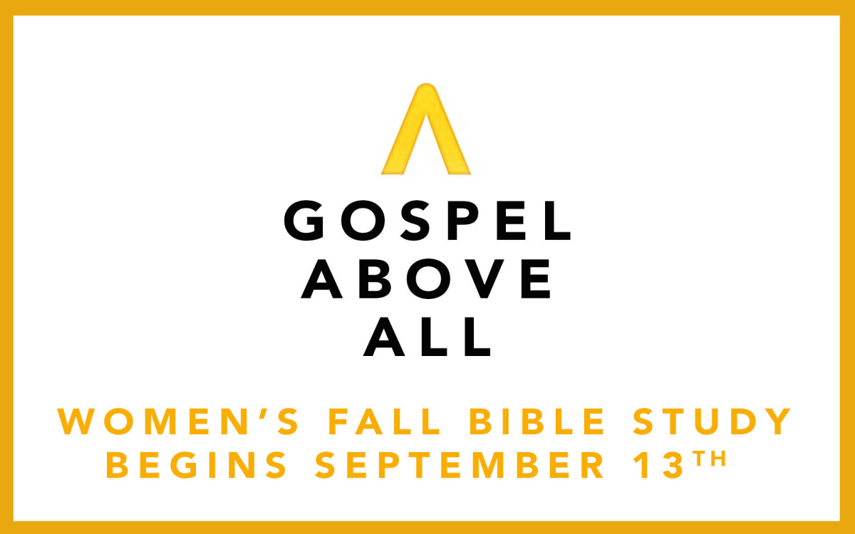 2021 Women's Fall Bible Study (Mon. PM)