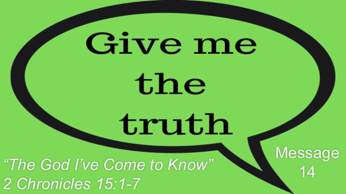 Message 14: “The God I’ve Come to Know”