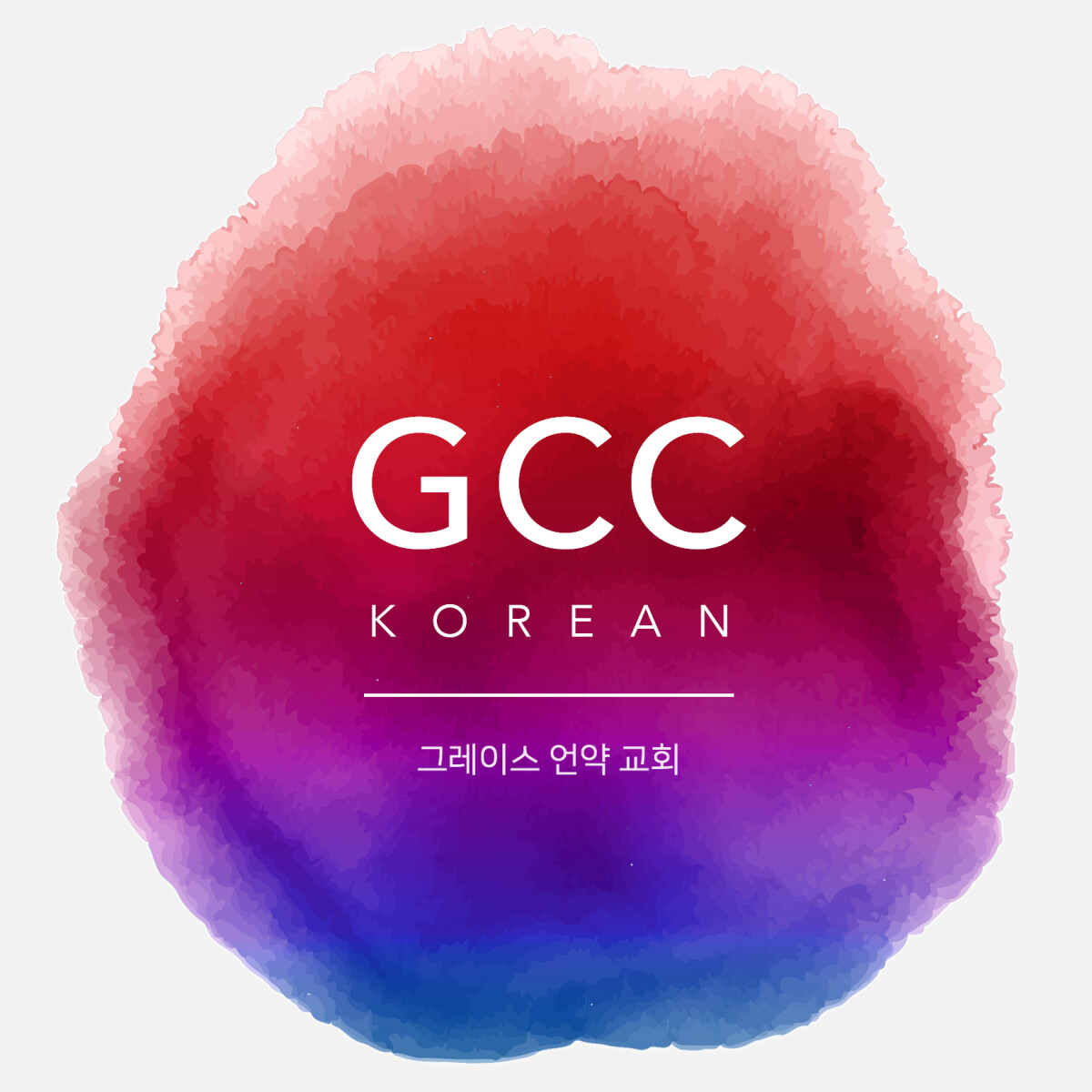GCC Korean 12:45pm