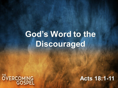 God's Word to the Discouraged