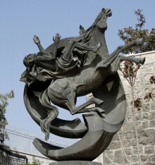 All Things New: A New Vision