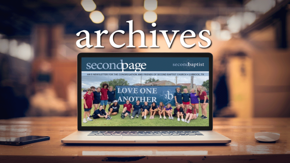 e-newsletter archives logo