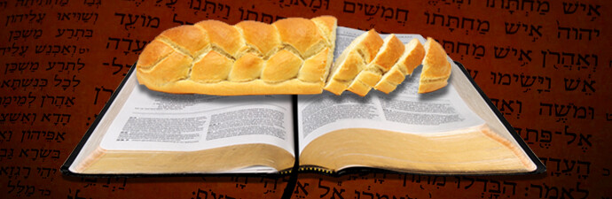 Torah Portion 17 - Yitro