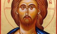 Christ Pantocraotor.  Greek for 