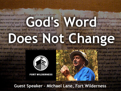God's Word Does Not Change