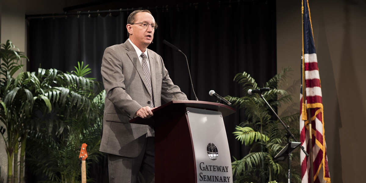 Gateway Chapel - President's Convocation Spring 2018