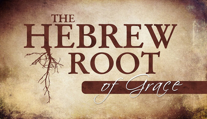 the-hebrew-root-of-grace