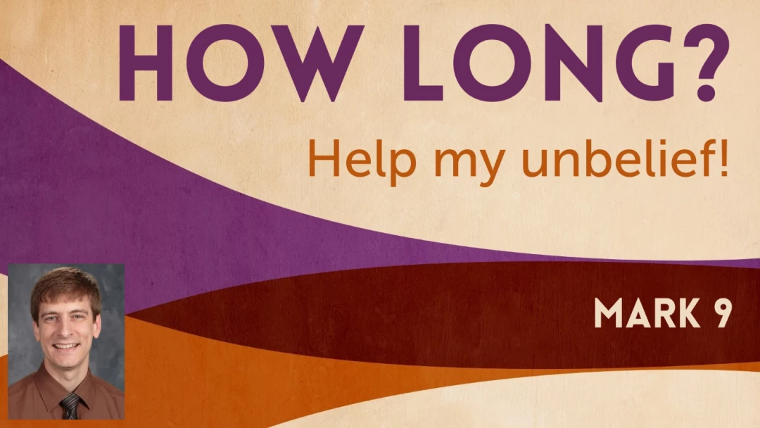How Long?