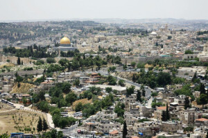 Blog - Israel Day 8 - View of Jerusalem