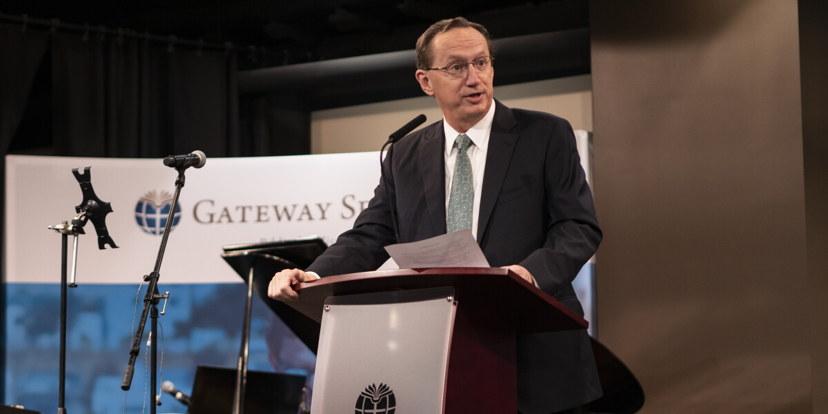 Gateway Chapel | President's Convocation Spring 2019