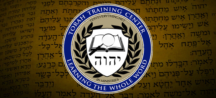 Yahweh Way of Life Ministries Hebrew Study Hall