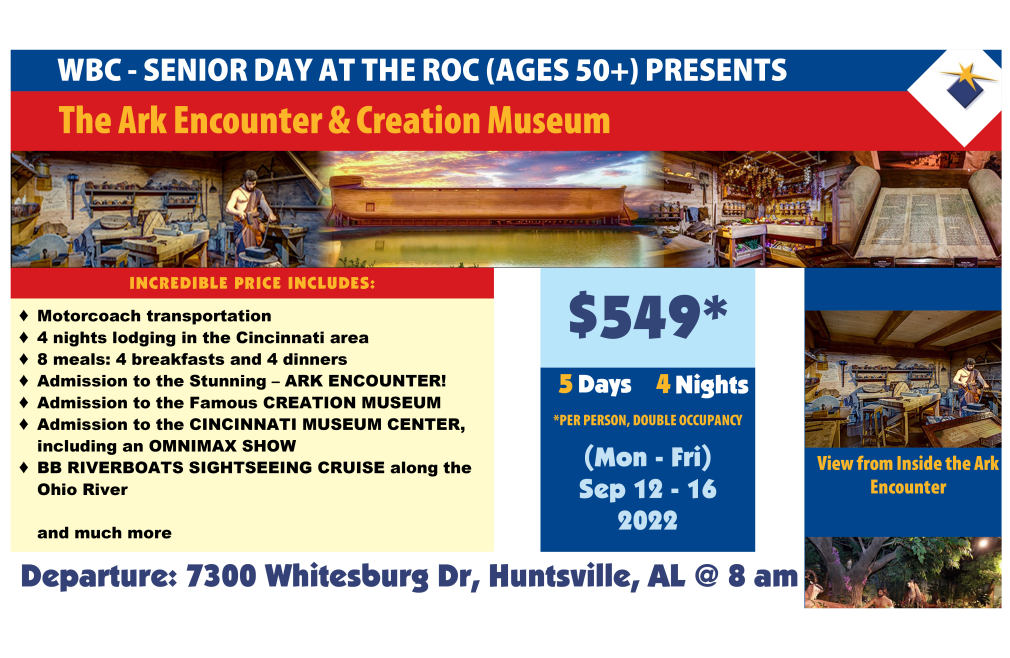 Senior Day: Ark Encounter & Creation Museum