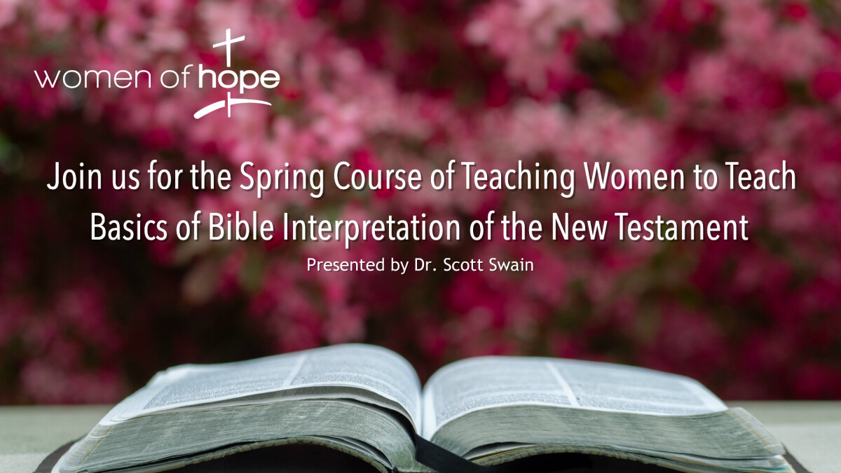 Teaching Women to Teach – Spring Course