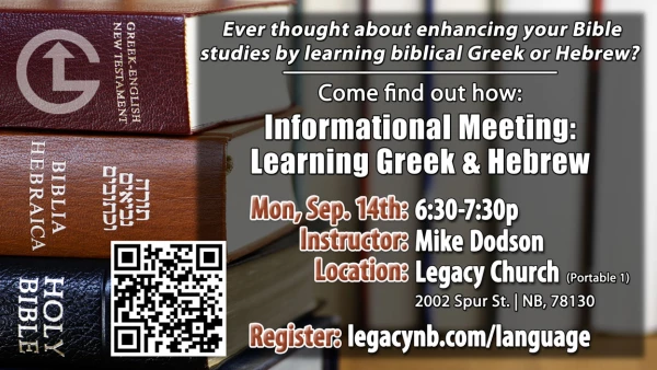 Learning Greek & Hebrew: Informational Meeting - Monday, Sep. 14, 2026