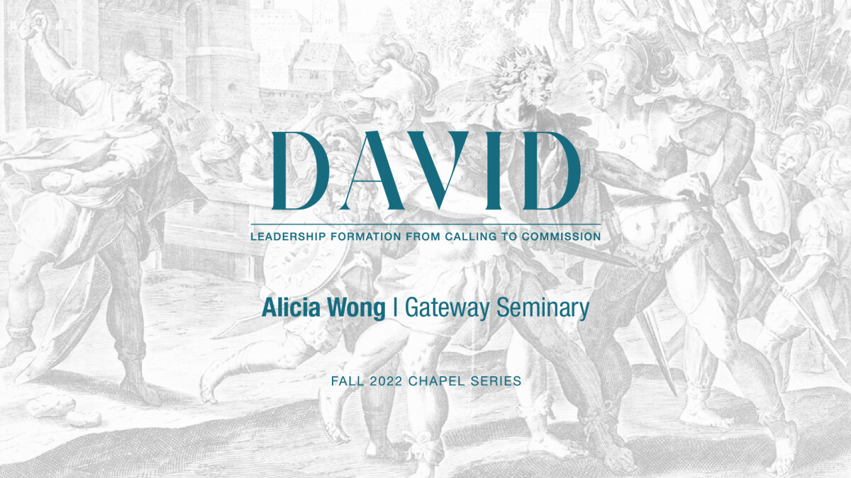 Gateway Chapel | Alicia Wong