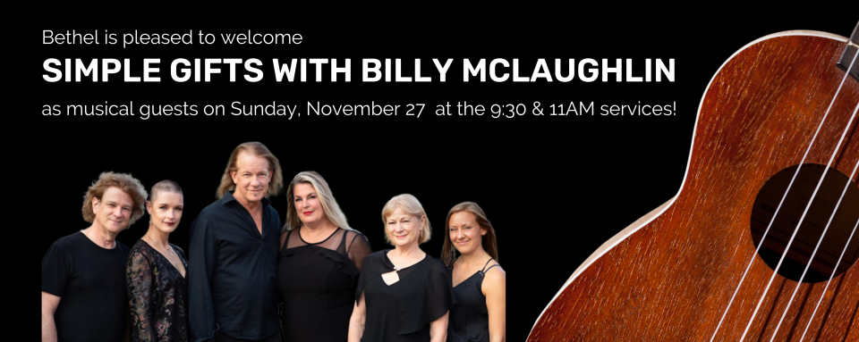 Billy McLaughlin and Simple Gifts Special Music