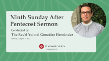 Ninth Sunday After Pentecost Sermon