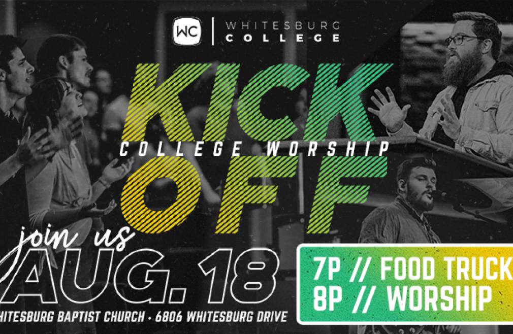 College Worship Kick-Off