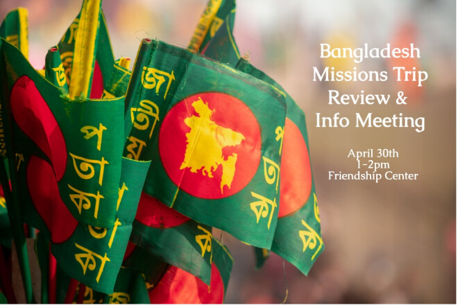 Bangladesh Mission Trip Report and Info Meeting