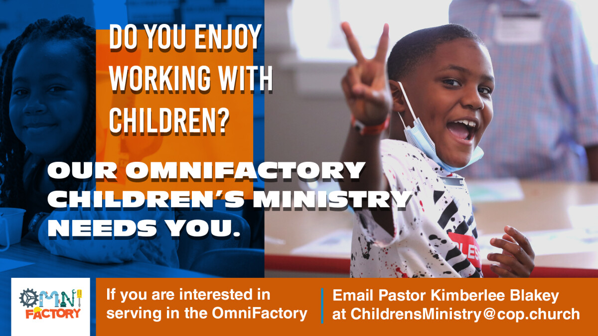 Join the OmniFactory Team